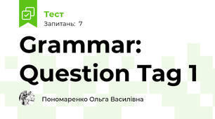 Grammar: Question Tag 1