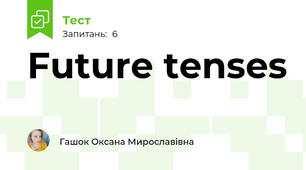 Future tenses