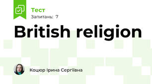 British religion