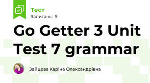 Go Getter 3 Unit Test 7 grammar