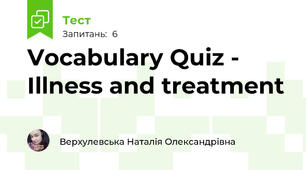 Vocabulary Quiz - Illness and treatment