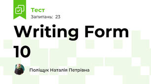 Writing Form 10 