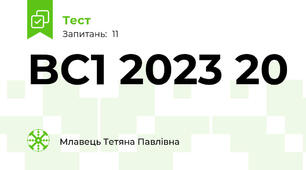 BC1 2023 20