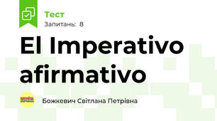 El Imperativo afirmativo