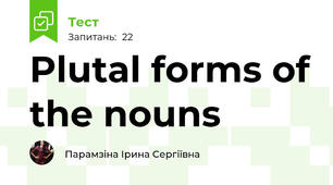 Plutal forms of the nouns 