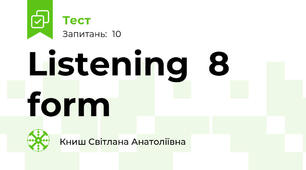 Listening  8 form