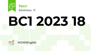 BC1 2023 18