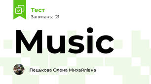 Music 
