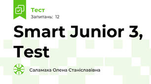 Smart Junior 3, Test 