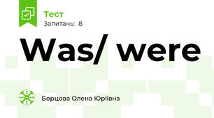 Was/ were