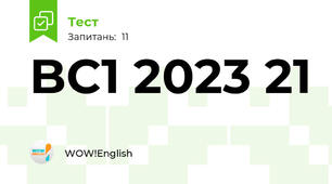 BC1 2023 21