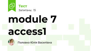 module 7 access1