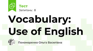 Vocabulary: Use of English