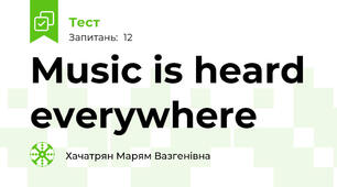 Music is heard everywhere 