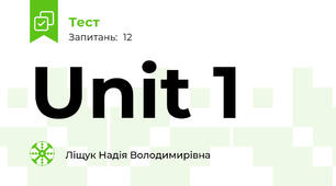 Unit 1 