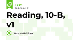 Reading, 10-B, v1