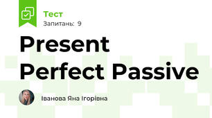 Present Perfect Passive