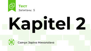 Kapitel 2