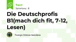 Die Deutschprofis B1(mach dich fit, 7-12, Lesen)