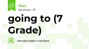 going to (7 Grade)