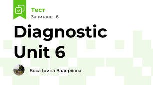 Diagnostic Unit 6