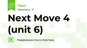 Next Move 4 (unit 6)