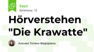 Hörverstehen "Die Krawatte"