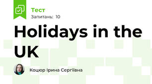 Holidays in the UK
