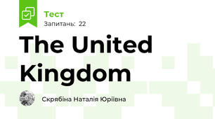 The United Kingdom 