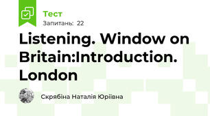 Listening. Window on Britain:Introduction. London
