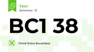 BC1 38