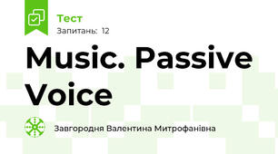 Music. Passive Voice