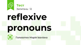 reflexive pronouns