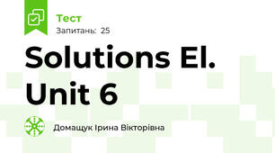 Solutions El. Unit 6