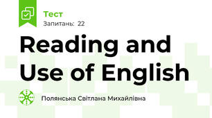 Reading and Use of English