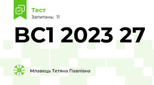 BC1 2023 27