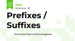 Prefixes / Suffixes 