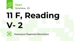 11 F, Reading V- 2