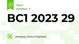 BC1 2023 29