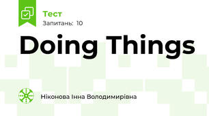 Doing Things