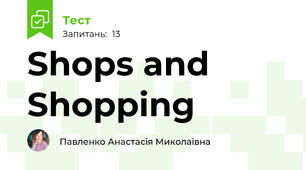 Shops and Shopping
