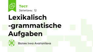 Lexikalisch -grammatische Aufgaben