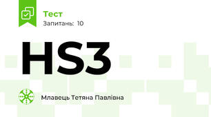 HS3