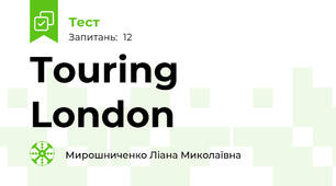 Touring London