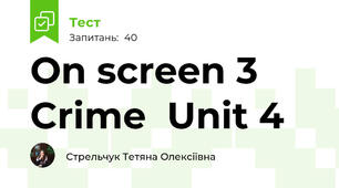 On screen 3  Crime  Unit 4