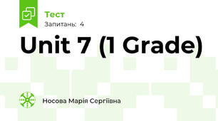 Unit 7 (1 Grade)