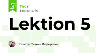 Lektion 5
