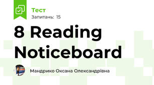 8 Reading  Noticeboard