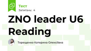 ZNO leader U6 Reading