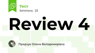 Review 4